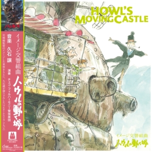 Joe Hisaishi - Howl's Moving Castle / Imagic Symphonic Suite ryhmässä ME SUOSITTELEMME / Klassiska lablar / Studio Ghibli @ Bengans Skivbutik AB (3950465)
