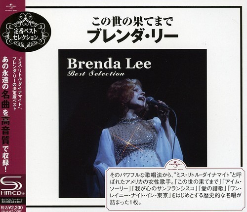 Brenda Lee - Best Selection [Import] ryhmässä CD / Country @ Bengans Skivbutik AB (3953112)