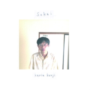 Kariu Kenji - Sekai ryhmässä VINYYLI @ Bengans Skivbutik AB (3962188)