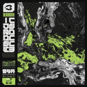 Blockdata - Vacuum Decay ryhmässä VINYYLI @ Bengans Skivbutik AB (3965428)