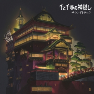 Joe Hisaishi - Spirited Away / Soundtracks ryhmässä VINYYLI @ Bengans Skivbutik AB (3967301)
