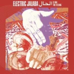 Electric Jalaba - El Hal ? The Feeling ryhmässä CD @ Bengans Skivbutik AB (3971785)