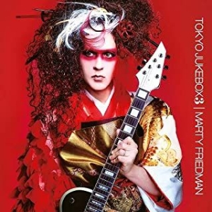 Friedman Marty - Tokyo Jukebox 3 ryhmässä CD @ Bengans Skivbutik AB (3978956)