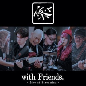 Kari-Band - With Friends - Live At Streaming ryhmässä CD @ Bengans Skivbutik AB (3981697)