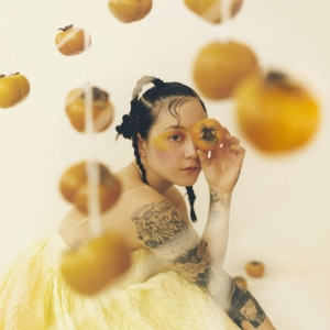 Japanese Breakfast - Jubilee ryhmässä VINYYLI @ Bengans Skivbutik AB (3982092)