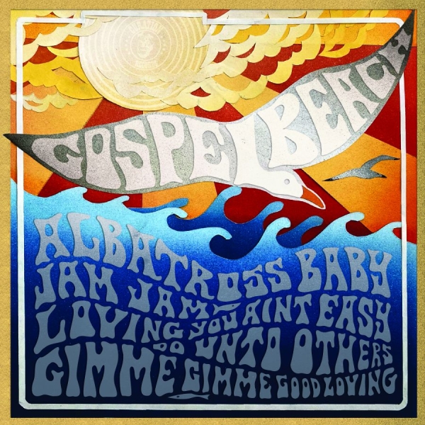 Gospelbeach - Jam Jam Ep ryhmässä CD / Myydyimmät @ Bengans Skivbutik AB (3983394)