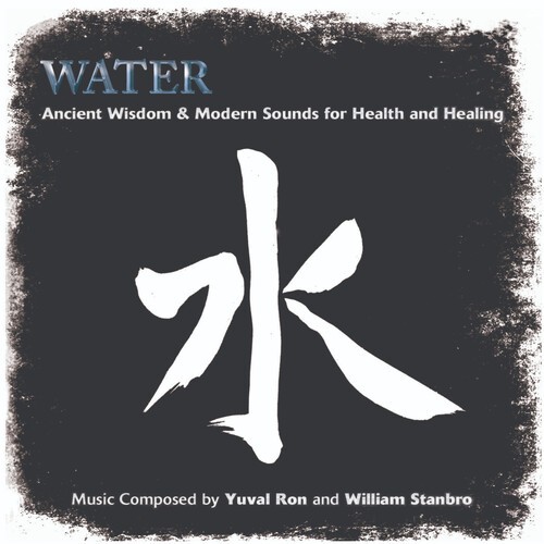 Ron Yuval - Water ryhmässä CD / Worldmusic/ Folkmusik @ Bengans Skivbutik AB (3990294)