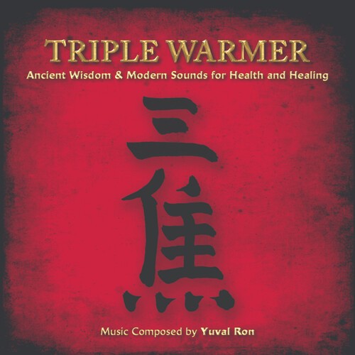 Ron Yuval - Triple Warmer ryhmässä CD / Worldmusic/ Folkmusik @ Bengans Skivbutik AB (3990296)