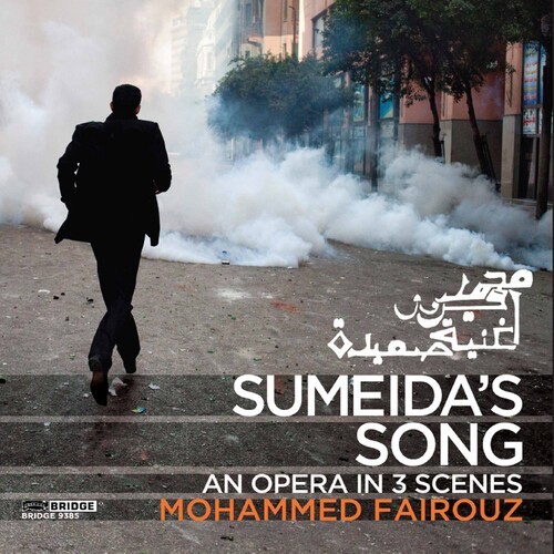 Fairouz M. - Sumeida's Song ryhmässä CD / Klassiskt @ Bengans Skivbutik AB (3995496)