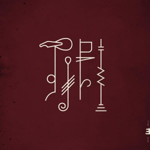 Rissanen Aki - Divided Horizon ryhmässä CD @ Bengans Skivbutik AB (3997890)