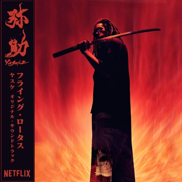 Flying Lotus - Yasuke (Red Vinyl) ryhmässä VINYYLI / Myydyimmät @ Bengans Skivbutik AB (4000880)