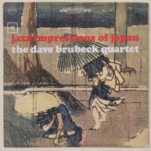 Brubeck Dave Quartet The - Jazz Impressions Of Japan ryhmässä CD @ Bengans Skivbutik AB (4003018)