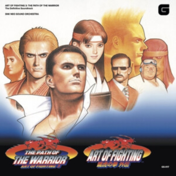Snk Neo Sound Orchestra - Art Of Fighting Vol 3 - Path Of The ryhmässä VINYYLI / Film/Musikal @ Bengans Skivbutik AB (4018345)