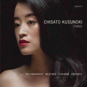 Various - Works For Piano ryhmässä CD @ Bengans Skivbutik AB (4021788)