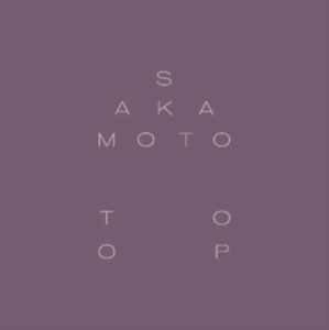 Sakamoto Ryuichi & David Toop - Garden Of Shadows And Light ryhmässä VINYYLI @ Bengans Skivbutik AB (4022269)