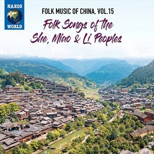 Various - Folk Music Of China, Vol. 15 - Folk ryhmässä CD / World Music @ Bengans Skivbutik AB (4024180)