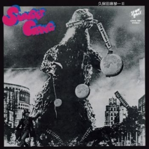 Makoto Kubota & The Sunset Gang - Sunset Gang ryhmässä VINYYLI @ Bengans Skivbutik AB (4026980)