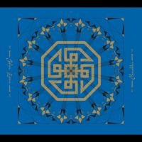 Zorn John - Parables ryhmässä CD @ Bengans Skivbutik AB (4029954)