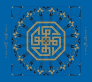 Zorn John - Parables ryhmässä CD @ Bengans Skivbutik AB (4029954)