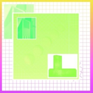 Terrine - Les Problemes Urbains ryhmässä VINYYLI @ Bengans Skivbutik AB (4039581)