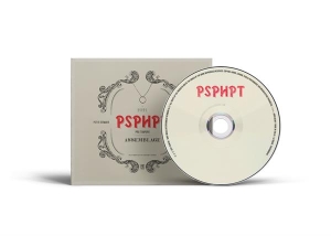 Sommer Peter - Psphpt ryhmässä CD @ Bengans Skivbutik AB (4045344)