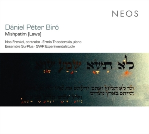 Daniel Peter Biro - Mishpatim (Laws) ryhmässä CD @ Bengans Skivbutik AB (4050506)