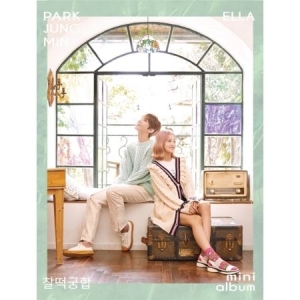 Park Jung Min X Ella - Love So Sweet ryhmässä CD @ Bengans Skivbutik AB (4051766)