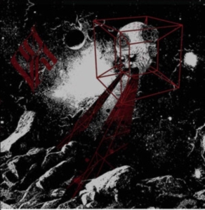 Vortex Of End - Abhorrent Fervor ryhmässä CD @ Bengans Skivbutik AB (4055279)