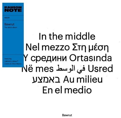 Bawrut - In The Middle (Blue) ryhmässä VINYYLI / Rock @ Bengans Skivbutik AB (4056779)