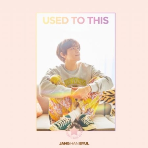 Jang Han Byul - Used to This ryhmässä CD @ Bengans Skivbutik AB (4066140)