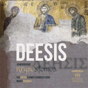 Various - Deesis ryhmässä CD @ Bengans Skivbutik AB (4069110)