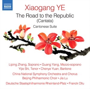 Xiaogang Ye - The Road To The Republic And Canton ryhmässä CD @ Bengans Skivbutik AB (4071374)