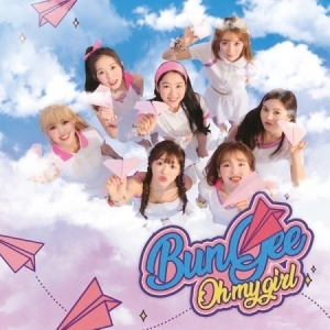 Oh My Girl - Fall in Love (Re-issue) ryhmässä CD @ Bengans Skivbutik AB (4081544)