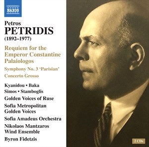 Various Artists - Petridis: Works ryhmässä CD @ Bengans Skivbutik AB (4095201)
