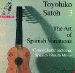 Various - The Art Of Spanish Variations ryhmässä CD @ Bengans Skivbutik AB (4125024)