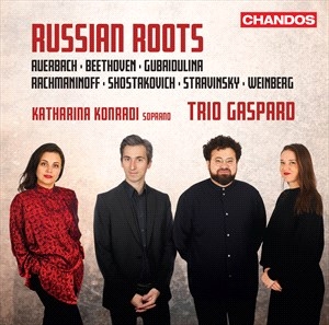 Lera Auerbach Ludwig Van Beethoven - Russian Roots ryhmässä CD @ Bengans Skivbutik AB (4132924)