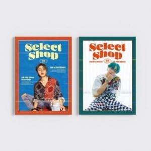 Ha SungWoon - Repackage 5th Mini [Select Shop] 2 Set Ver. ryhmässä CD @ Bengans Skivbutik AB (4137837)