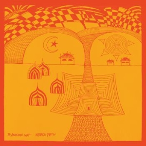 Plankton Wat - Hidden Path (Orange) ryhmässä VINYYLI @ Bengans Skivbutik AB (4139691)