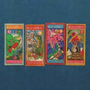 Andy Partridge - My Failed Songwriting Career Vol 2 ryhmässä CD @ Bengans Skivbutik AB (4142714)