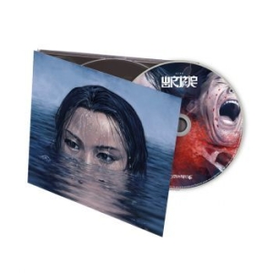 Wormrot - Hiss (Digipack) ryhmässä CD @ Bengans Skivbutik AB (4147119)