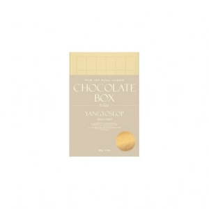 YANGYOSEOP - 1st [Chocolate Box] White Ver. ryhmässä CD @ Bengans Skivbutik AB (4157680)