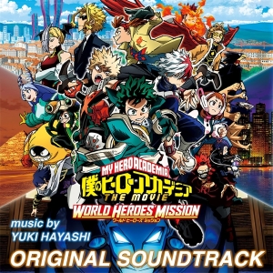Hayashi Yuki - My Hero Academia: World Heroes' Mission (Original Motion Picture Soundtrack) ryhmässä VINYYLI @ Bengans Skivbutik AB (4159837)