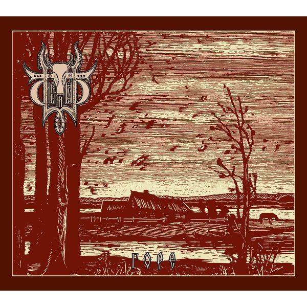 SIVYJ YAR - ROPE / GRIEF ryhmässä VINYYLI / Hårdrock/ Heavy metal @ Bengans Skivbutik AB (4161166)