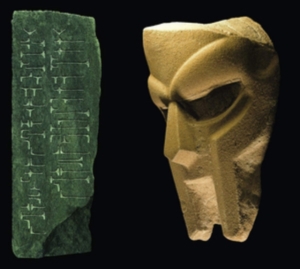Mf Doom - Born Like This (2Lp) ryhmässä Minishops / Madvillain @ Bengans Skivbutik AB (4161337)