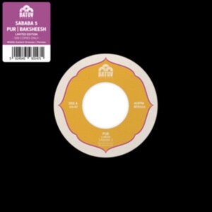 Sababa 5 - Pur / Baksheesh ryhmässä VINYYLI @ Bengans Skivbutik AB (4163646)
