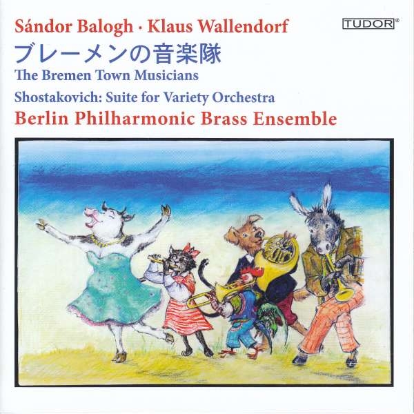 Various - The Bremen Town Musicians ryhmässä CD @ Bengans Skivbutik AB (4164083)