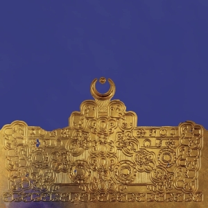 Waïss Sandór - Broken Blue ryhmässä VINYYLI @ Bengans Skivbutik AB (4171605)