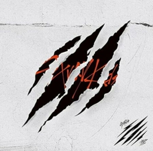 Stray Kids - Scars / Thunderous (Sorikun) (Regular Version) [Import] ryhmässä CD @ Bengans Skivbutik AB (4175611)