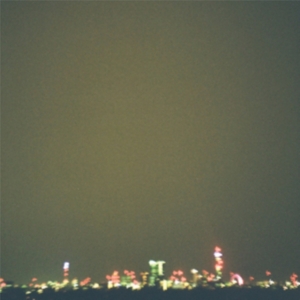 Eliza - A Sky Without Stars ryhmässä CD @ Bengans Skivbutik AB (4179969)