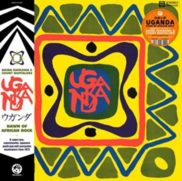 Ishikawa Akira & Count Buffaloes - Uganda ryhmässä VINYYLI / Myydyimmät @ Bengans Skivbutik AB (4180661)